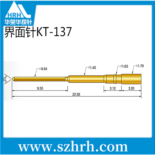 界面探針，華榮華測試探針廠家