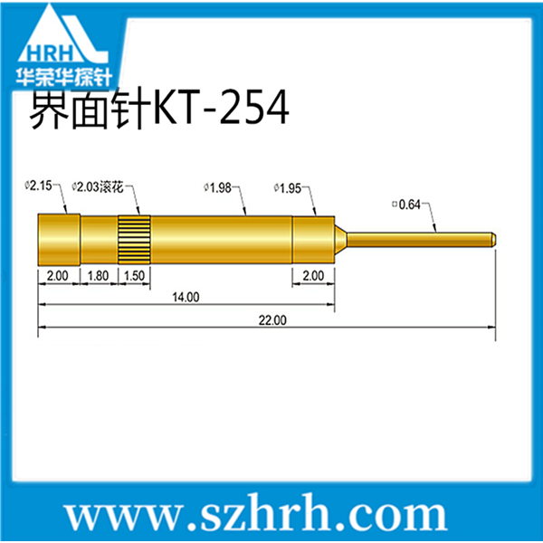 界面探針，華榮華測試探針廠家