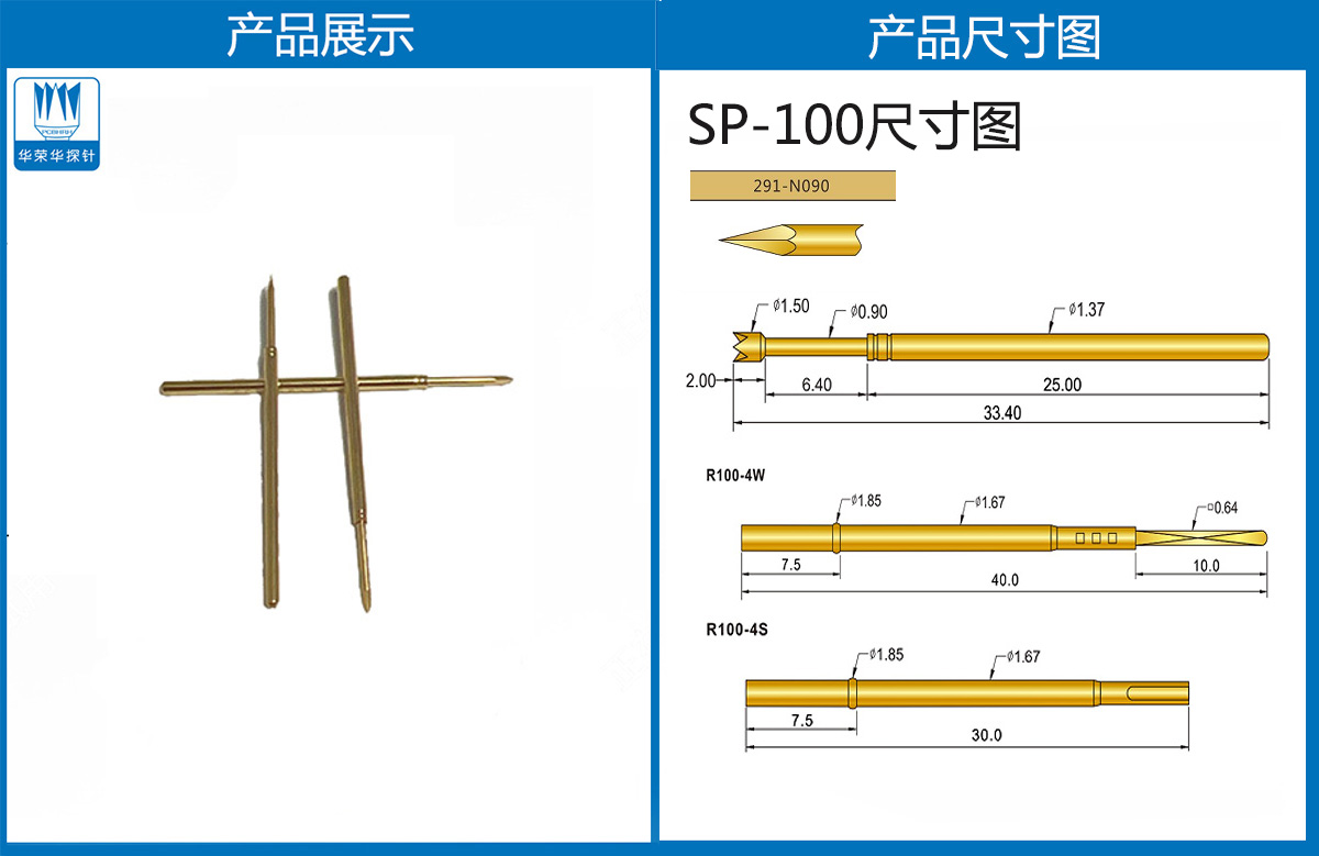 詳情頁(yè).jpg